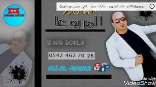 Ali el hasan 2019 yeni şarkısı