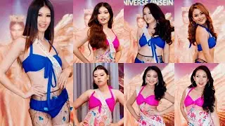 Miss Universe Insein 2025 &ndash; Final Competition ✨ 👑