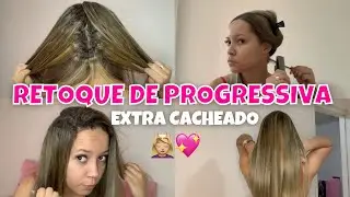 RETOQUE DE RAIZ | PROGRESSIVA | CABELO EXTREMAMENTE CACHEADO 💆🏼‍♀️💖