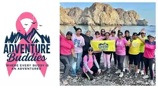 Sidab Trail Hike | 31 Oct 2025