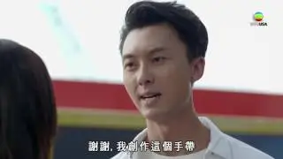 《Saving陪著Cherry走》-  請你伴我。同路去