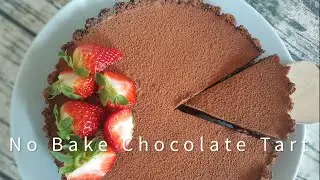 No-Bake Chocolate Tart Recipe - How to Make Easy Chocolate Ganache Tart Recipe | SweetsMin