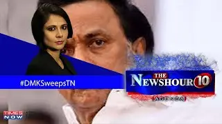 DMK Wins Big In Tamil Nadu Local Body Polls | What Does It Mean For The Party? | The NewsHour Agenda