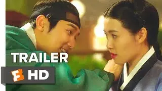 The Princess and the Matchmaker Trailer #1 (2018) | Movieclips Indie