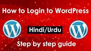 How to Login to WordPress (Hindi/Urdu)