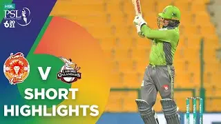 Short Highlights | Lahore Qalandars vs Islamabad United | Match 15 | HBL PSL 6 | MG2T