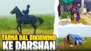 DAL PANTH MAI BHI SHANDAAR STALLION HOTE HAI || PANJAB TOUR DAY 60