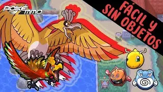La forma m&aacute;s F&Aacute;CIL de farmear a Ho-oh SIN OBJETOS  - Nekrye #pokemmo