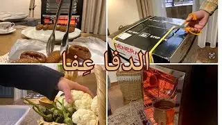 اجوائنا في ايام الشتاء الدافئة 🌨️