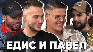 Какво ни разказаха ЕДИС и ПАВЕЛ от Сървайвър