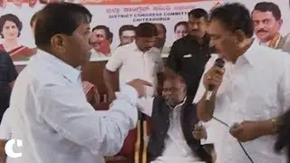 Congress leaders in Bengaluru fight over chairs