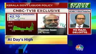 Govt Is Reviewing The Decision: Kerala FM