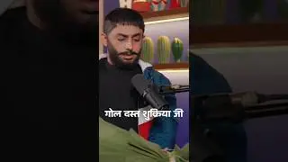 🤑CarryMinati Got🤫 Roasted? |💪 Playground 02 💔| Amazon miniTV#shortvideo #viral #shorts