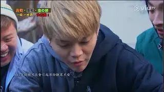 2019 《花姐ERROR遊》 EP9 保錡篇 PokiCut