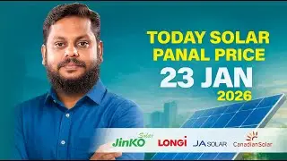 23 JAN-Solar Panel Price in Pakistan, | Best Time Buy Solar | Biggest Price Drop 2026 | Solar Update