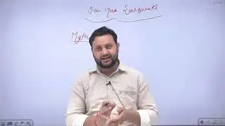 New Kautilya Competition Academy (Aligarh)