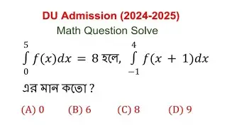 DU A Unit Math Question Solution 2025