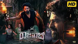 The Raja Saab Full Movie in Telugu 2026 Detailed Analysis | Prabhas, Sanjay Dutt | Story Breakdown