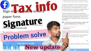 Facebook signature problem solve kaise karen ? How to Fix Facebook Signature Problem New update
