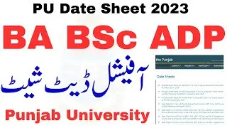 BA BSc ADP Date Sheet 2023 PU | ADA ADS ADP Date Sheet 2023 Punjab University