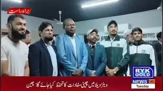 The main election meeting of Sindh Mixed Martial Arts Association was held in Karachi