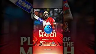 why mi lost the qualifier 2 ? #shorts