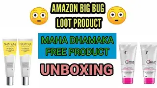 AMAZON BIGGEST BUG PRODUCT LOOT UNBOXING⚡⚡⚡|| MAHA DHAMAKA OFFER || FREE LOOT PRODUCTS