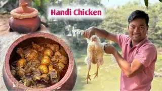 Tasty Champaran Handi Chicken | হ্যান্ডি চিকেন রেসিপি 