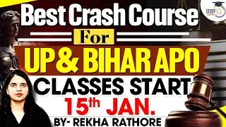 How to prepare for UP and Bihar APO 2026 | Crash course Review by Rekha Ma&rsquo;am| syllabus and strategy