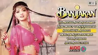 Banjaran (1991) | Full Audio Jukebox | Sridevi, Rishi Kapoor | Evergreen Old Hindi Songs