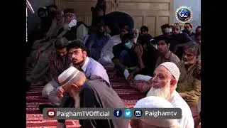 Khutbah Jumma | Prof Sajid Mir  | 19 feb 2021 | Paigham TV