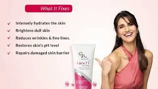 Крем для осветления кожи | Fixderma | Крем Face21 | Крем для лица для тусклой кожи