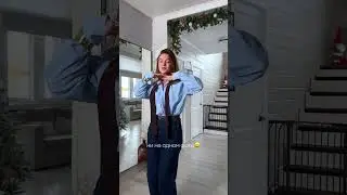Артикул на джинсы с WB #284228873