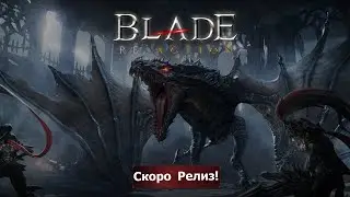 Blade: Re.Action - Красочная ARPG с NFT от Wemix! Смотрим инфу которая уже есть! Выйдет в 2023 !!!