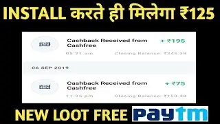 ₹2000 Paytm Cash Unlimited Trick Working sept 2019  Best Earning App 2019
