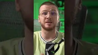 Интерактивная шахматная доска