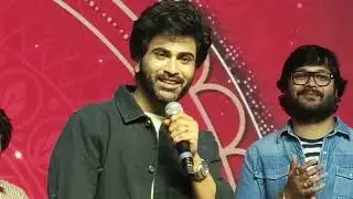 Sharwanand Speech | Nari Nari Naduma Murari Telugu Movie Success Event | Goleti Media