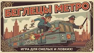если бы главную тему 