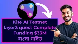 Kite AI Testnet | complete the Kite Ai layer3 quest | Claim, Stake, Quiz, and Chat | #KiteTestnet
