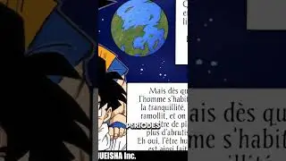 DRAGON BALL: THE NARRATOR #dragonball #manga #akiratoriyama #shortvideo #shorts #short #shortsvideo