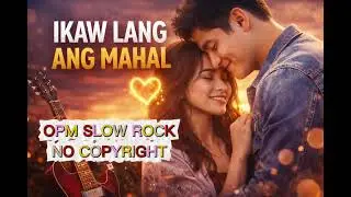 🎶🎸 IKAW LANG ANG MAHAL 🎶♥️ Slow Rock Romantic Guitar #original #aimusic #ai 