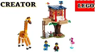 LEGO CREATOR SAFARI WILDLIFE TREEHOUSE (31116) #legospeedbuild