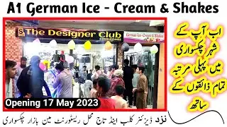 Newly Open A1 German Brand Ice Cream Shop in Chakswar | تمام ذائقوں میں موجود جرمن آئس کریم