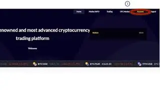 IM Exchange