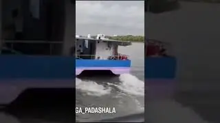 A beautiful Water Metro experience. 🥰🥰