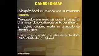 Danbidhaaf