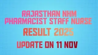 Rajasthan nhm Pharmacist result 2025 | #staffnurseresult #labtechnicianresult 
