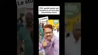 2 october bad news for school students ☹️