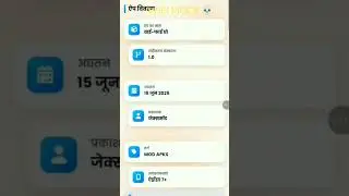 WIFI MOCK APP 2025 💀| how to download wifi hacked app| #wifi #hack #trick