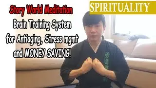 Story World Meditation Brain Training System For Antiaging & Stress Mgmt